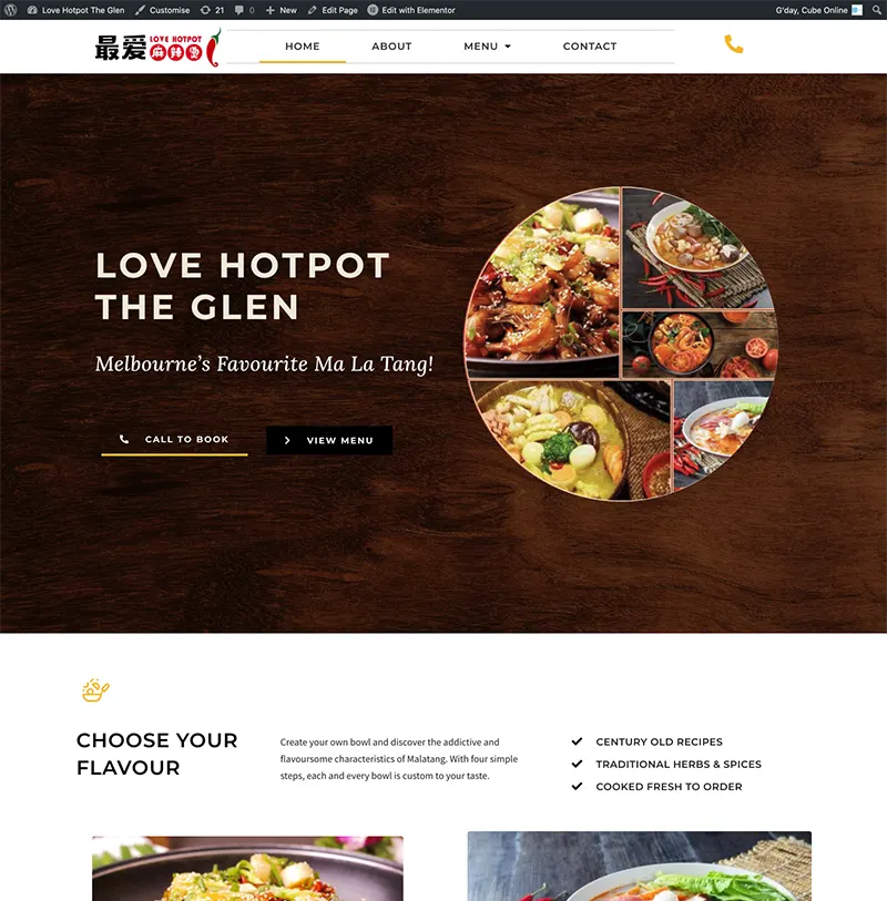Love Hot Pot Website Design Love Hot Pot